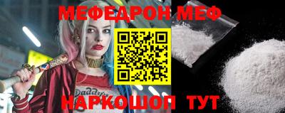 прущие грибы Гусев