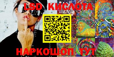 кокс Гусь-Хрустальный