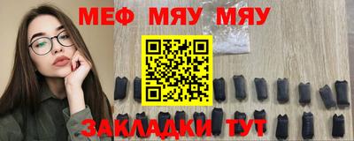 прущие грибы Гусев