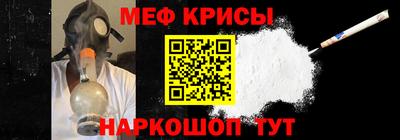 прущие грибы Гусев