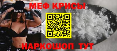 прущие грибы Гусев