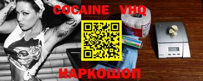 прущие грибы Гусев