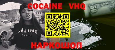 тгк Дубна