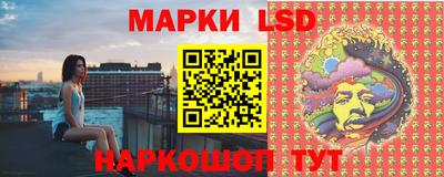 кокс Гусь-Хрустальный