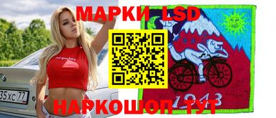 прущие грибы Гусев