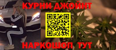 прущие грибы Гусев