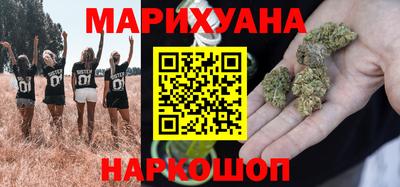 тгк Дубна