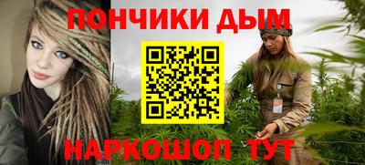 кокс Гусь-Хрустальный