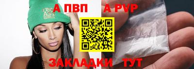 кокс Гусь-Хрустальный