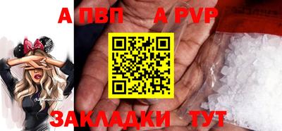 кокс Гусь-Хрустальный
