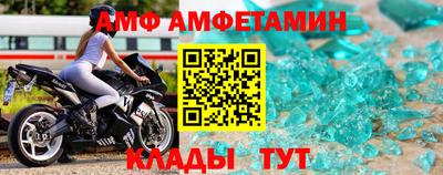 прущие грибы Гусев