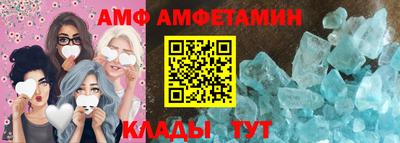 прущие грибы Гусев