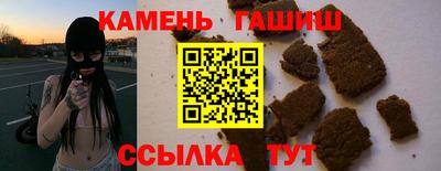 бутик Донской