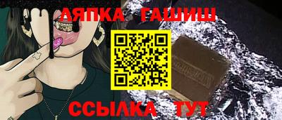 кокс Гусь-Хрустальный