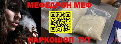 прущие грибы Гусев