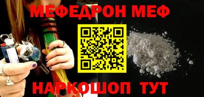прущие грибы Гусев