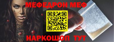 прущие грибы Гусев